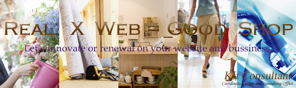 「中小企業経営者・個人事業主のためのWEB基礎講座｜  WEB×REALで集客と売上アップを実現!!」のページへ。